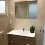 Alameda Διαμέρισμα